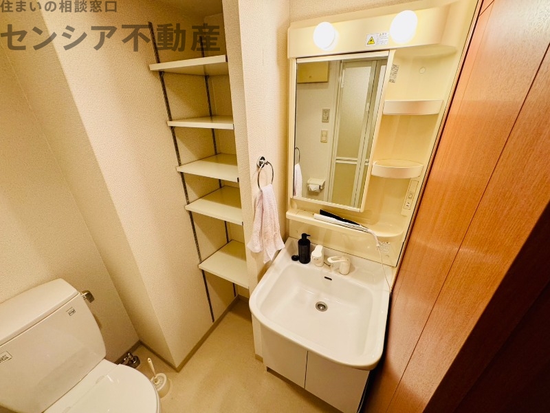洗面設備