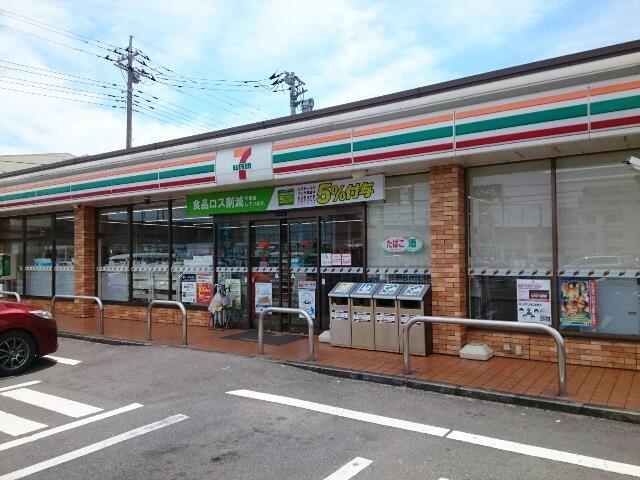 コンビニ　セブン-イレブン 高崎飯塚町店（コンビニ）まで700m