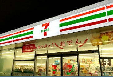 コンビニ　セブンイレブン大田区西蒲田1丁目店（コンビニ）まで80m