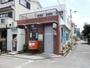 郵便局　高槻野田郵便局（郵便局）まで384m