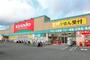ドラックストア　キリン堂高槻野田店（ドラッグストア）まで688m
