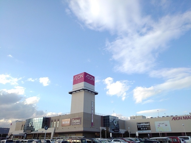 ショッピングセンター　イオンモール　富士宮店（ショッピングセンター）まで700m
