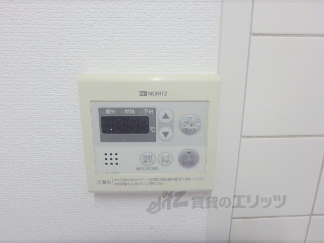 その他設備　給湯器リモコン