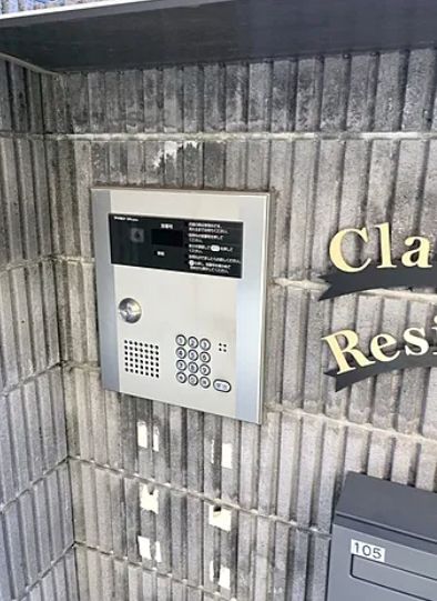 セキュリティ　弊社は都内全域の物件をご紹介可能です！