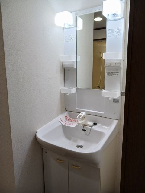 洗面設備
