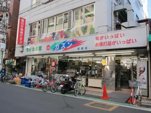 スーパー　カズン成城店（スーパー）まで186m