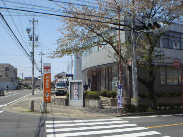 その他　名古屋豊が丘郵便局（その他）まで464m