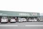 スーパー　生鮮市場バリューリンク伊田店（スーパー）まで1101m