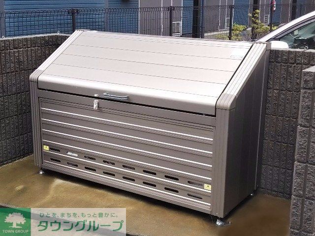 その他共有部分　ゴミ箱