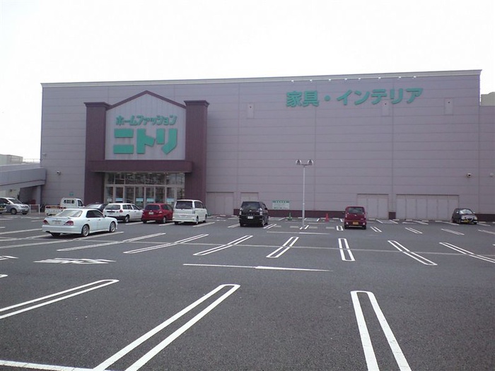 ホームセンター　ニトリ和田岬店（ホームセンター）まで2100m
