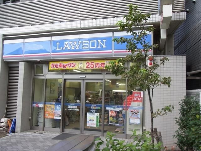 コンビニ　ローソン（コンビニ）まで1m