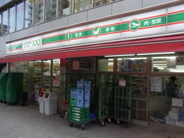 コンビニ　１００円ローソン（コンビニ）まで100m