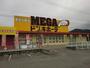 その他　MEGAドン・キホーテ鵜沼店（その他）まで1173m