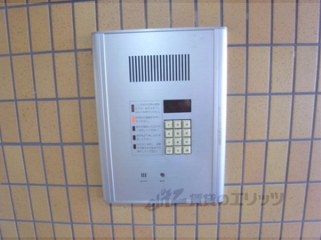 セキュリティ　オートロック