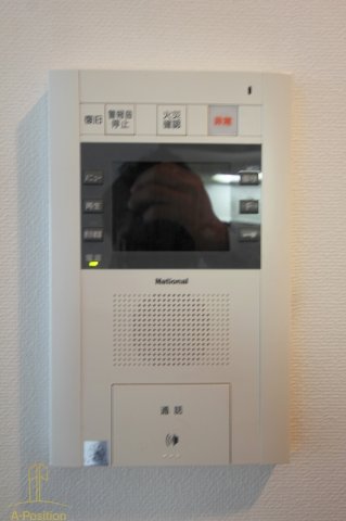 セキュリティ　アーデン四ツ橋プライマリーワン