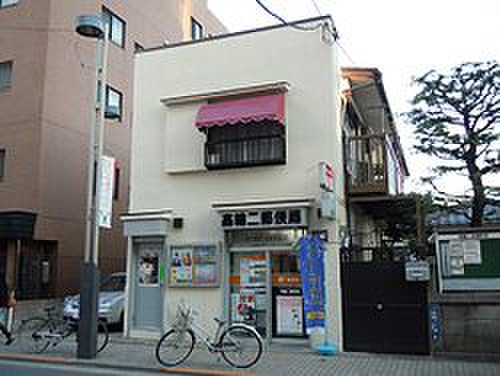 郵便局　郵便局（郵便局）まで469m