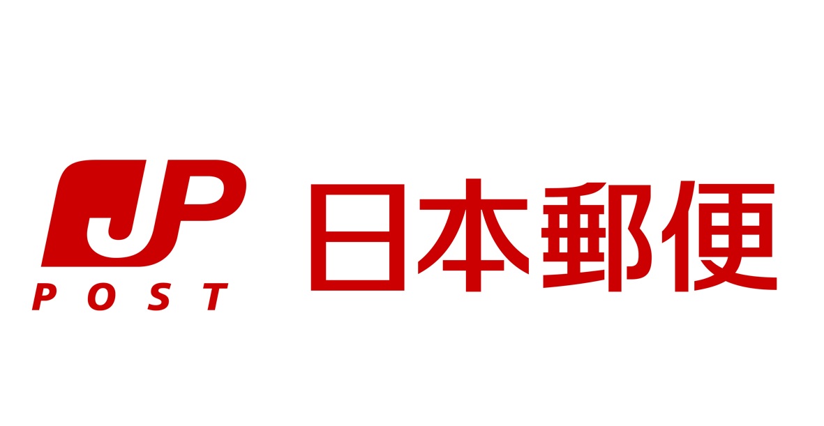 郵便局　天王寺真法院郵便局（郵便局）まで545m
