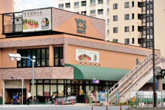 スーパー　ワイズマート三ノ輪店（スーパー）まで603m