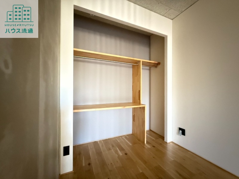 収納　※別号室の写真※