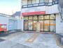郵便局　名古屋金屋郵便局（郵便局）まで1070m