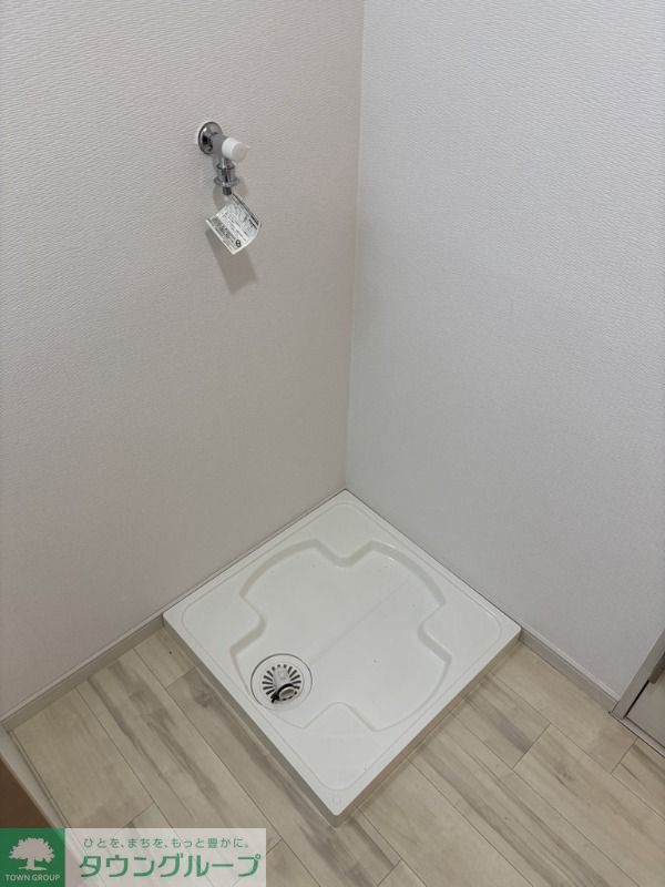 その他設備　室内洗濯機置場