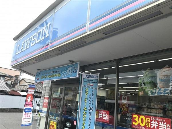 コンビニ　ローソン高石千代田2丁目店（コンビニ）まで655m