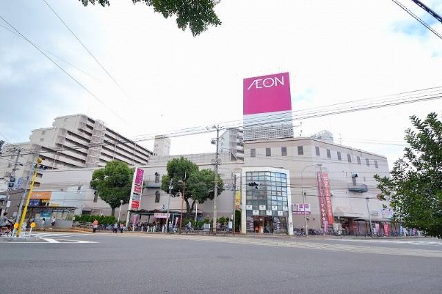 スーパー　イオンみゆき店（スーパー）まで244m