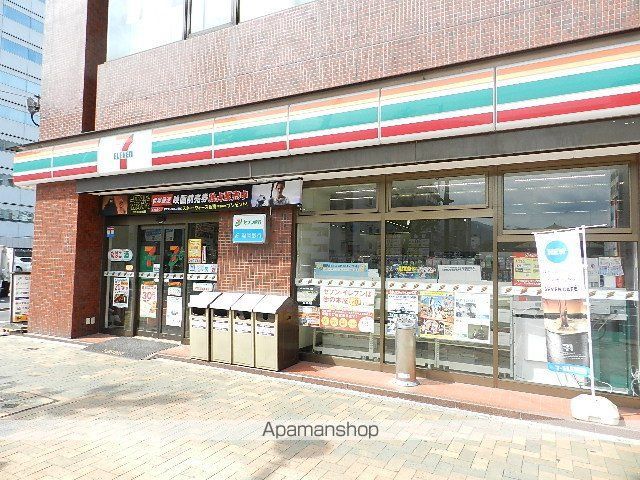 コンビニ　セブンイレブン小倉米町店（コンビニ）まで281m