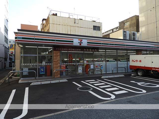 コンビニ　セブンイレブン小倉京町３丁目店（コンビニ）まで50m