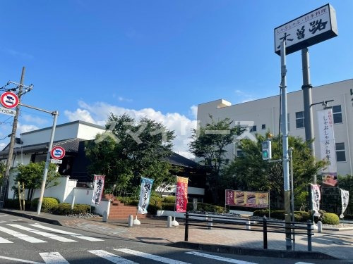 飲食店　木曽路柏店（飲食店）まで86m