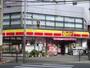 コンビニ　デイリーヤマザキ 淀川西中島店（コンビニ）まで280m