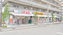 ドラックストア　スギドラッグ木川東店（ドラッグストア）まで240m