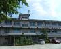 中学校　小田原市立白山中学校（中学校）まで600m