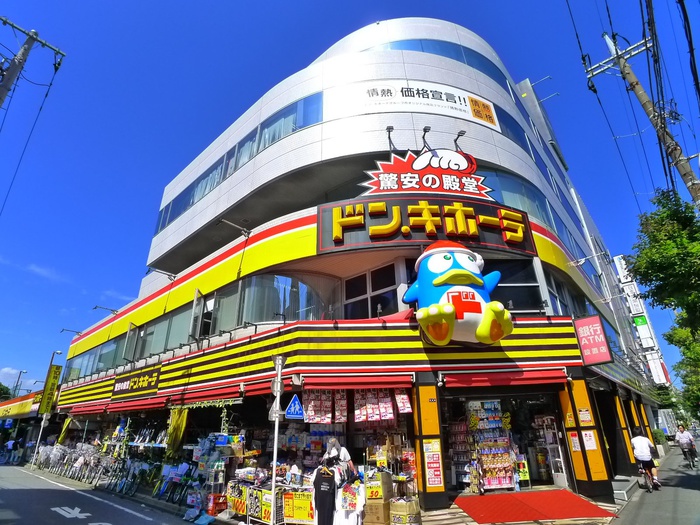 その他　ドン・キホーテ葛西店（その他）まで699m