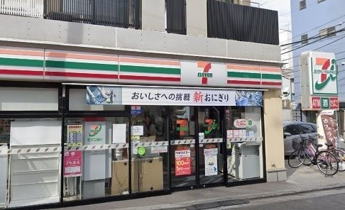 コンビニ　セブンイレブン荒川東日暮里1丁目店（コンビニ）まで142m