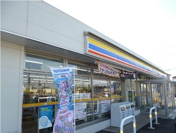 コンビニ　ミニストップ　八街おおぎ店（コンビニ）まで450m