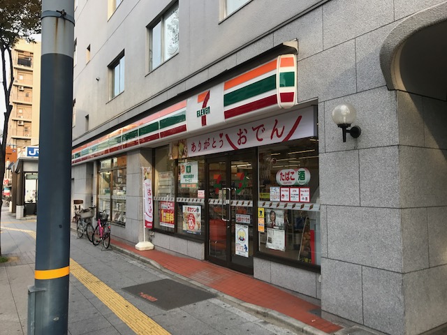 コンビニ　セブンイレブン大阪福島２丁目店（コンビニ）まで214m