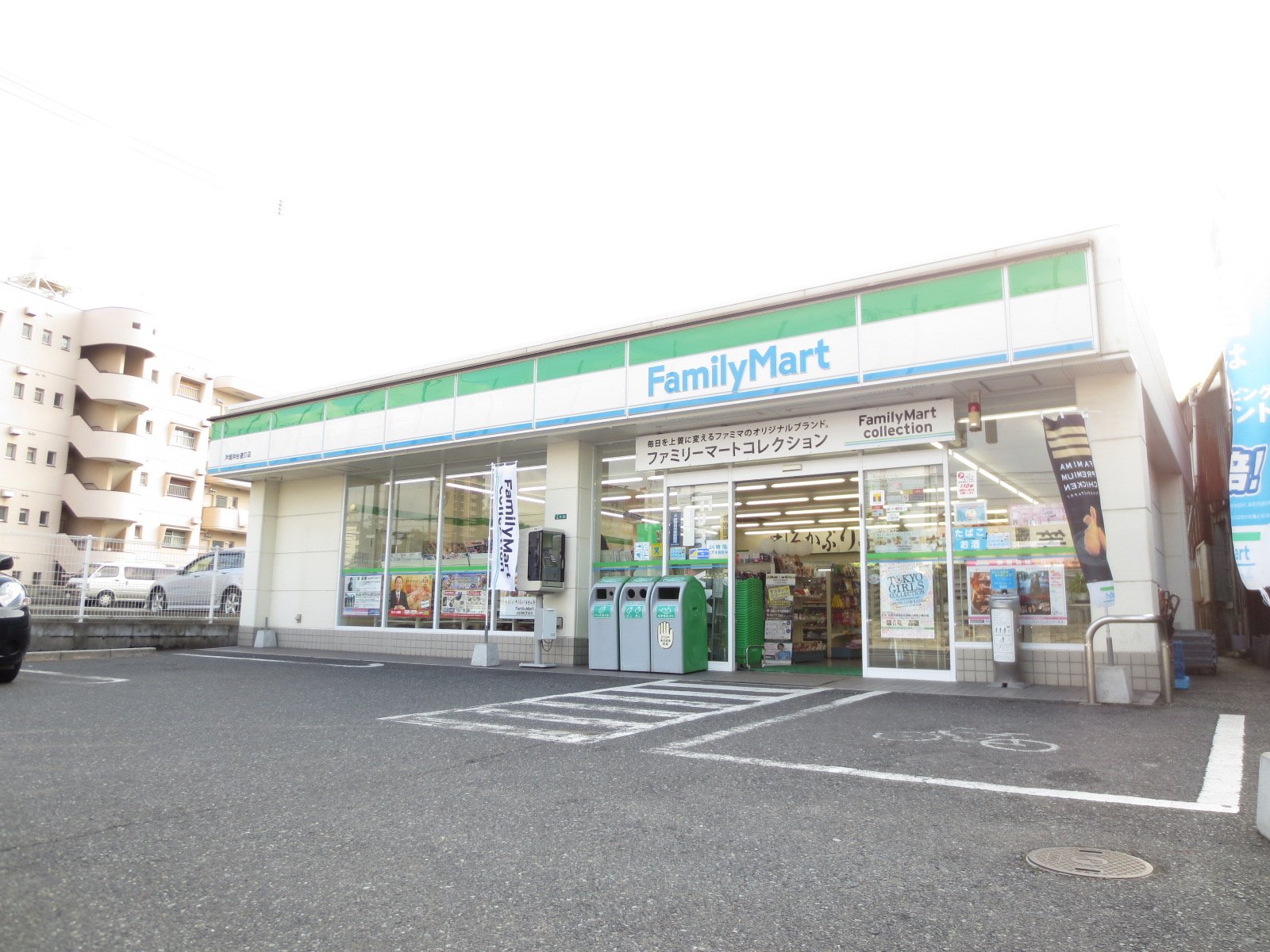 コンビニ　ファミリーマート戸畑ZONE店（コンビニ）まで327m