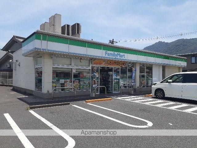 コンビニ　ファミリーマート　福山水呑店（コンビニ）まで400m