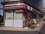 コンビニ　セブンイレブン 名古屋葵2丁目店（コンビニ）まで243m