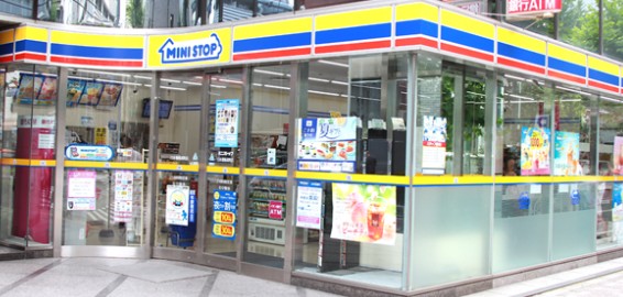 コンビニ　ミニストップ日本橋蛎殻町店（コンビニ）まで170m