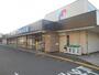 スーパー　万代鷹殿店（スーパー）まで494m