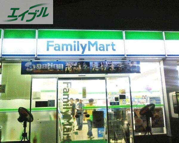 コンビニ　ファミリーマート岡山新屋敷店（コンビニ）まで297m