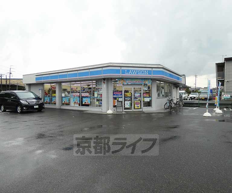 コンビニ　ローソン外環横大路店（コンビニ）まで400m