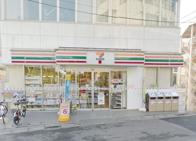 コンビニ　セブンイレブン（コンビニ）まで640m