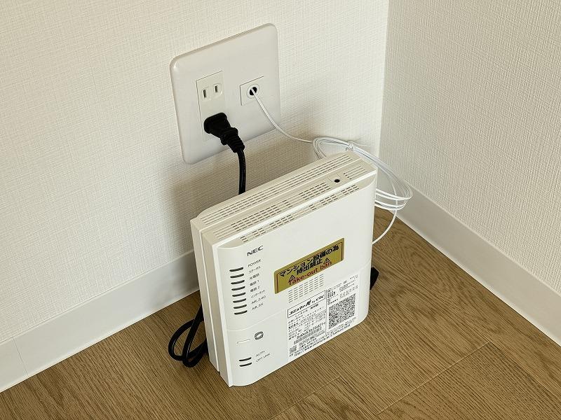 その他　オールコミュファ光