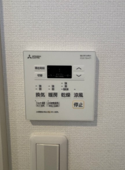 リブリ・新検見川IIのその他写真