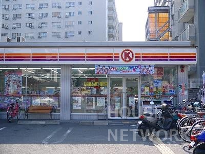 コンビニ　サークルＫ 堀川今出川店（コンビニ）まで350m