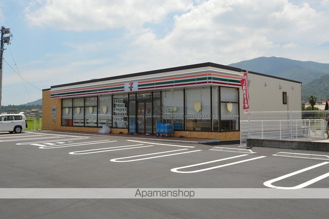 コンビニ　セブンイレブン（コンビニ）まで1402m