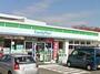コンビニ　ファミリーマート藤沢湘南台（コンビニ）まで265m